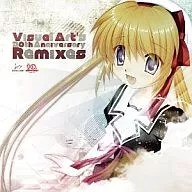 Visual Art’s 20th Anniversary Remixes[一般流通版]