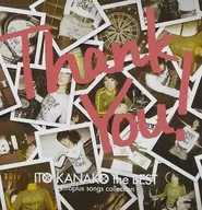 いとうかなこ/”Thank You!” ITO KANAKO the BEST -Nitroplus songs collection-[通常版]
