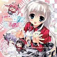恋色マリアージュ キャラクターソング＆サウンドアルバム