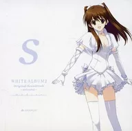 WHITE ALBUM 2 Original Soundtrack -setsuna- mcdisc
