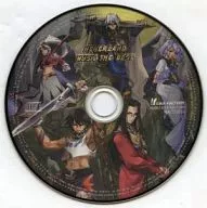 NEVERLAND MUSIC THE BEST MUSIC