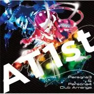 AT1st～Persona3＆Persona4～ Club Arrange