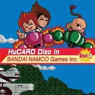 HuCARD Disc In BANDAI NAMCO Games Inc. Vol.1