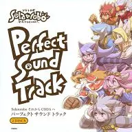Solatorobo(ソラトロボ)～それからCODAへ パーフェクトサウンドトラック