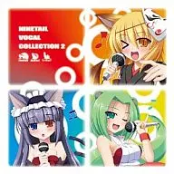 NINETAIL VOCAL COLLECTION 2