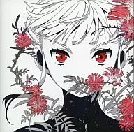 青葉りんご / パンドラの楽園/楽園の扉 ～OVA＆PCゲーム「euphoria」主題歌