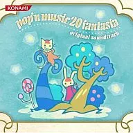 pop’n music20 fantasia Original Soundtrack
