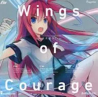 蒼の彼方のフォーリズム 予約特典 主題歌マキシシングルCD「Wings of Courage-空を超えて-」