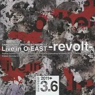 DARIUSBURST ANOTHERE CHRONICLE Live O-EAST -revolt-[通常版]