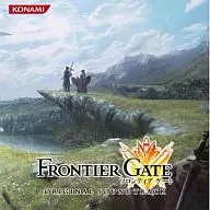 FRONTIER GATE ORIGINAL SOUNDTRACK