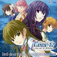 Ever17 -the out of infinity- Premium Edition SoundTrack