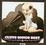 CUFFS SONGS BEST[限定盤]