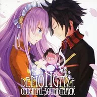 DEMON GAZE Original Soundtrack
