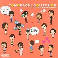 TOMODACHI COLLECTION PLATINUM SOUNDTRACK