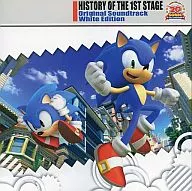 HISTORY OF THE 1ST STAGE Original Soundtrack White Edition