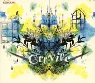 猫叉Master / Crevice[初回盤]