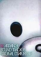 ダンガンロンパ 希望ヶ峰学園 映研秘蔵映像集＆REARRANGE SOUNDTRACK ＆ ORIGINAL DRAMA