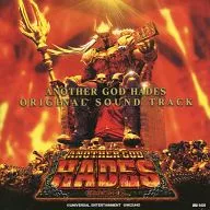 パチスロ ANOTHER GOD HADES ORIGINAL SOUND TRACK