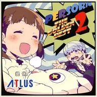 PERSORA -THE GOLDEN BEST 2