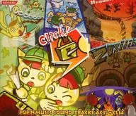 pop’nmusic15 ADVENTURE AC CS pop’n music14 FEVER![通常盤]