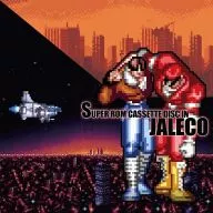 SUPER Rom Cassette Disc In JALECO