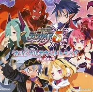 魔界戦記ディスガイア 5 初回限定版特典オリジナルサウンドトラックCD
