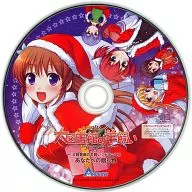 "A Good Librarian Like a Good Shepherd" Drama CDs A gift for you