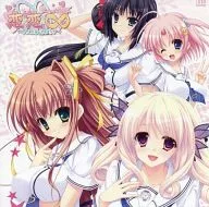 恋×恋=∞ Special Album LOVE SOUND 