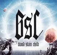 BLOOD STAIN CHILD / LAST STARDUST PCソフト「未来戦姫スレイブニル」主題歌