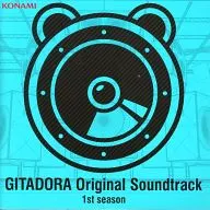 GITADORA Original Soundtrack 1st season