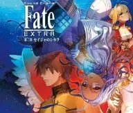 ドラマCD Fate/EXTRA 第三章 セイジャのシカク