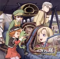 プロギアの嵐 サウンド＆アートコレクション