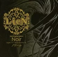 LieN -リアン- オリジナルアルバム -ノワール-