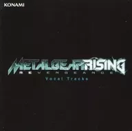 METAL GEAR RISING REVENGEANCE Vocal Tracks[輸入盤]
