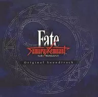 Fate/Samurai Remnant TREASURE BOX同梱特典オリジナルサウンドトラック