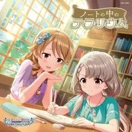 THE IDOLM＠STER CINDERELLA GIRLS STARLIGHT MASTER PLATINUM NUMBER 13 ノートの中のテラリウム