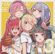 HACHINAI BEST 3 August Collection