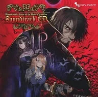 「ブラッドスティンド カースオブザムーン クロニクルズ」サウンドトラックCD