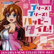GEN GIRLS SONG COLLECTION Vol.1