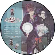 新宿羅生門 Rashomon of Shinjuku ステラセット特典録りおろしボイスCD 「録りおろし☆秘密ボイス」
