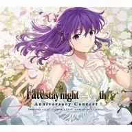 「Fate/stay night」20周年記念「Fate/stay night[Heaven’s Feel]」コンサート[通常盤]