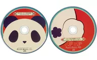 燃えよ!乙女道士 -華遊恋語- オトメイトスイートBOX同梱特典サウンドトラックCD ＆ ドラマCD 「乙女道士へ想いを伝えよ、漢たち！」