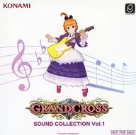 GRANDCROSS SOUND COLLECTION Vol.1