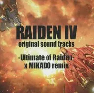 雷電IV×MIKADO remix 限定版同梱特典オリジナル・サウンドトラックCD