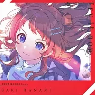 「学園アイドルマスター」 花海咲季 / Try it now