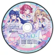 Re：ステージ！ジョイントLIVE!! -Unending PARTY!!- 1部限定特典CD 「アルシュシュ / 泡白昼夢」
