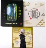 刀剣乱舞-ONLINE-近侍曲集 其ノ一(新星堂・WonderGOO特典付き)