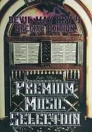 DEVIL MAY CRY 4 SPECIAL EDITION PREMIUM MUSIC SELECTION