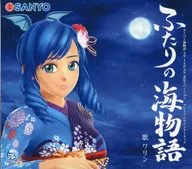 スーパー海物語 IN JAPAN 金富士バージョン プレミアムサウンドトラック ふたりの海物語