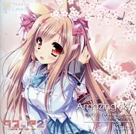 Kicco / Amazing Sky ～タユタマ2 -you’re the only one- ヴォーカルソング集～